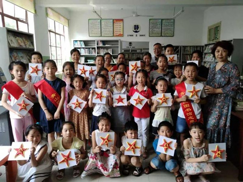 20180803091957 20180803091957.jpg