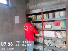 wps46