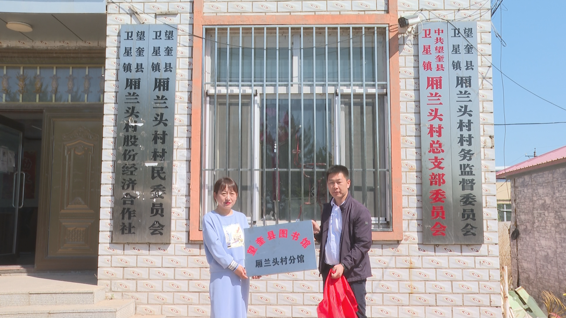 图片1 图片1.png?v=1764963670083