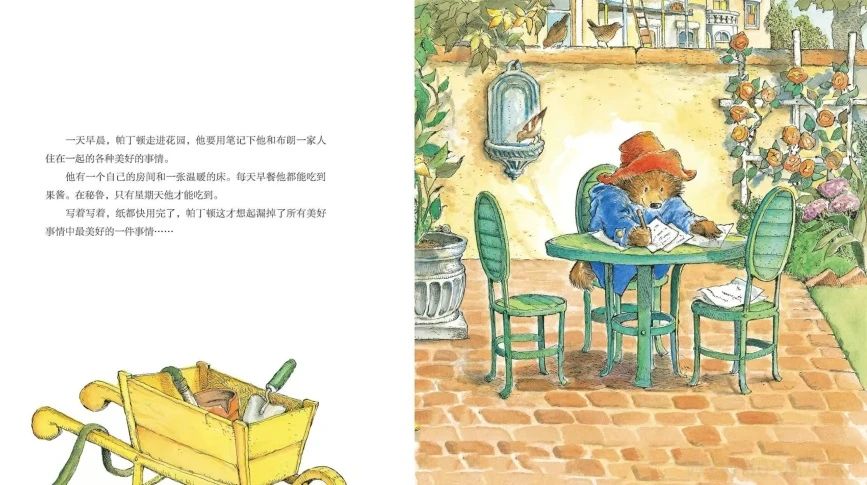 微信图片_20250624095737 微信图片_20250624095737.jpg?v=1764469166579