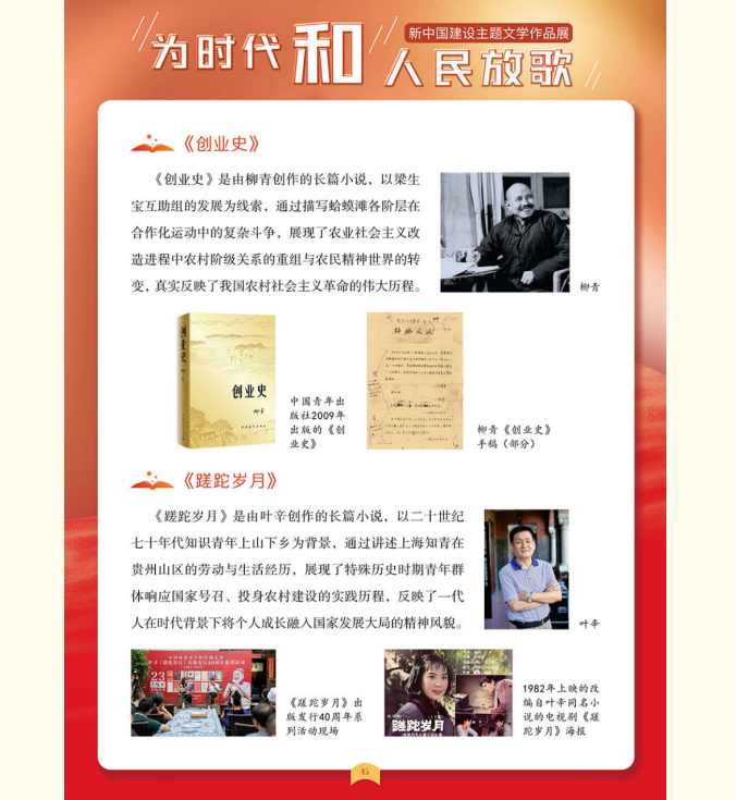 image.png?v=1762100149246