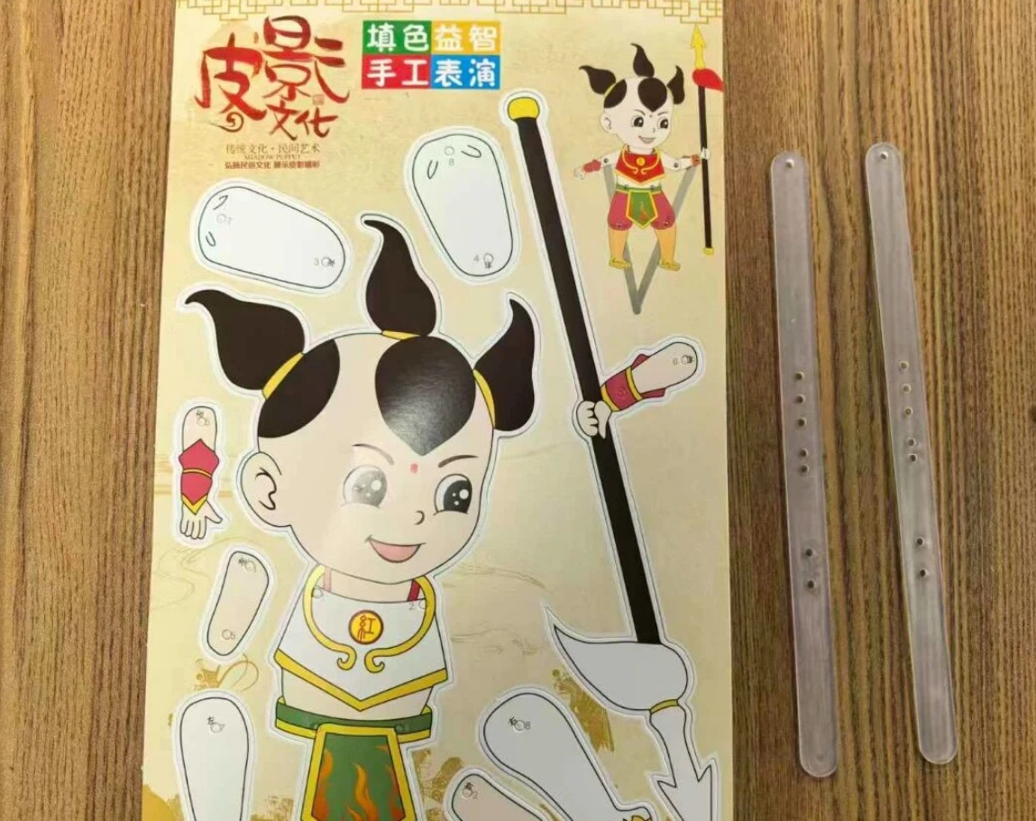 QQ截图20260901152511png