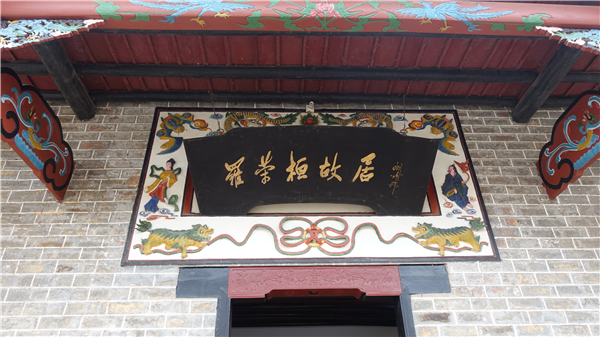 DSC08873 DSC08873.jpg