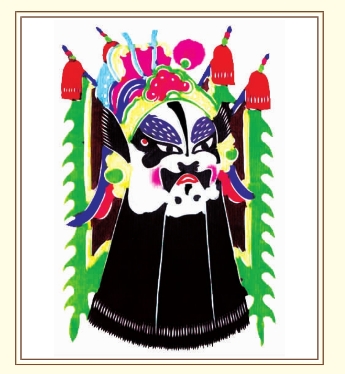 pagenumber_ebook=110,pagenumber_book=110