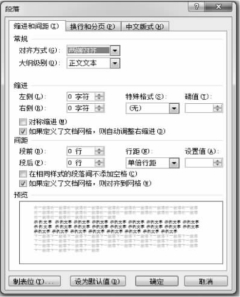 pagenumber_ebook=93,pagenumber_book=82