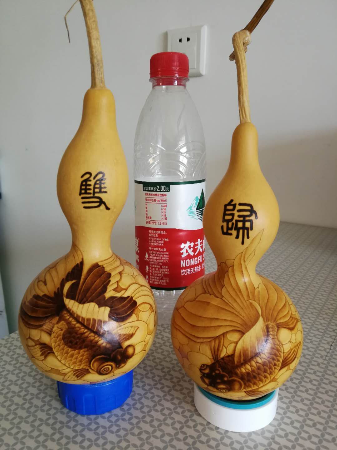 mmexport1561451299975