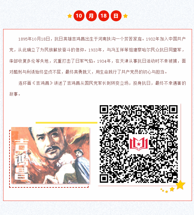 image.png?v=1762100193225