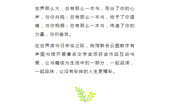 image.png?v=1750258551453