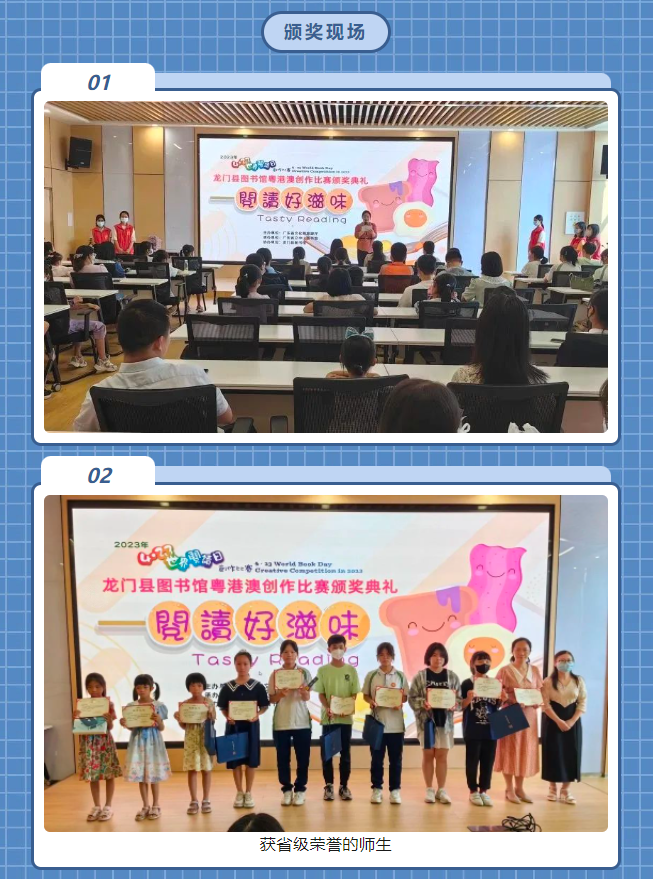 2 2.png?v=1770987797924