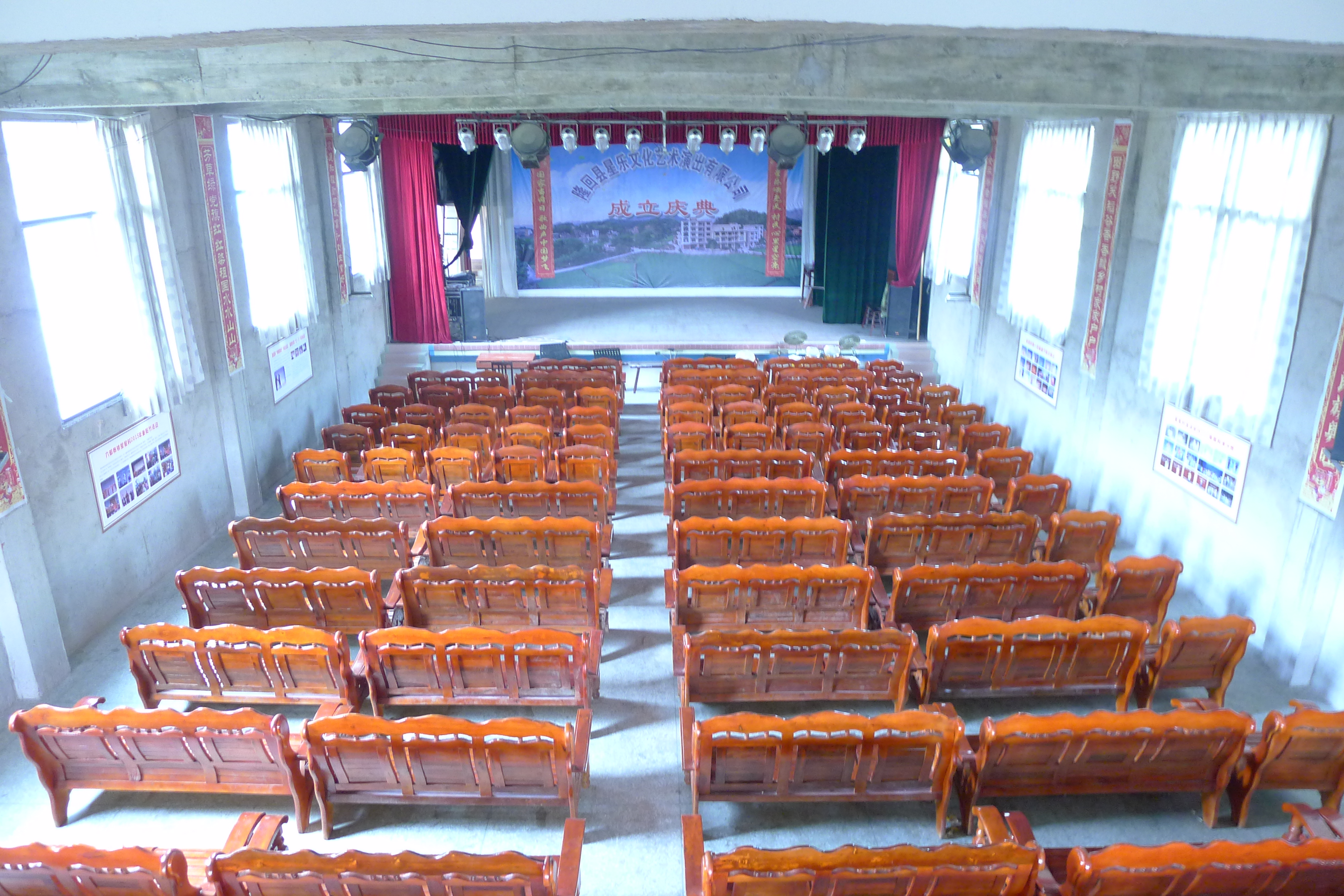 多功能厅1 多功能厅1.jpg