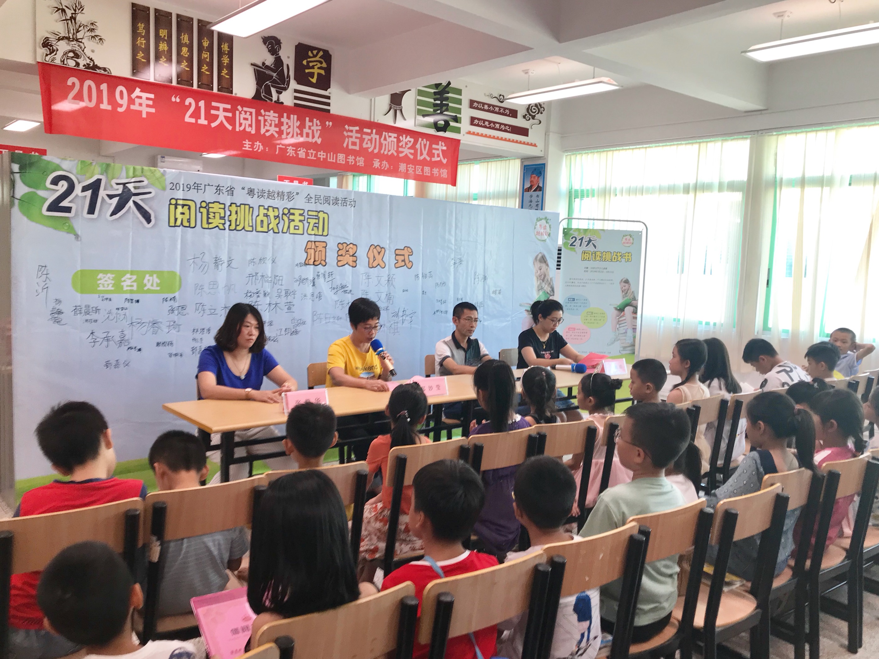 IMG_6920 IMG_6920.jpg?v=1762673193349