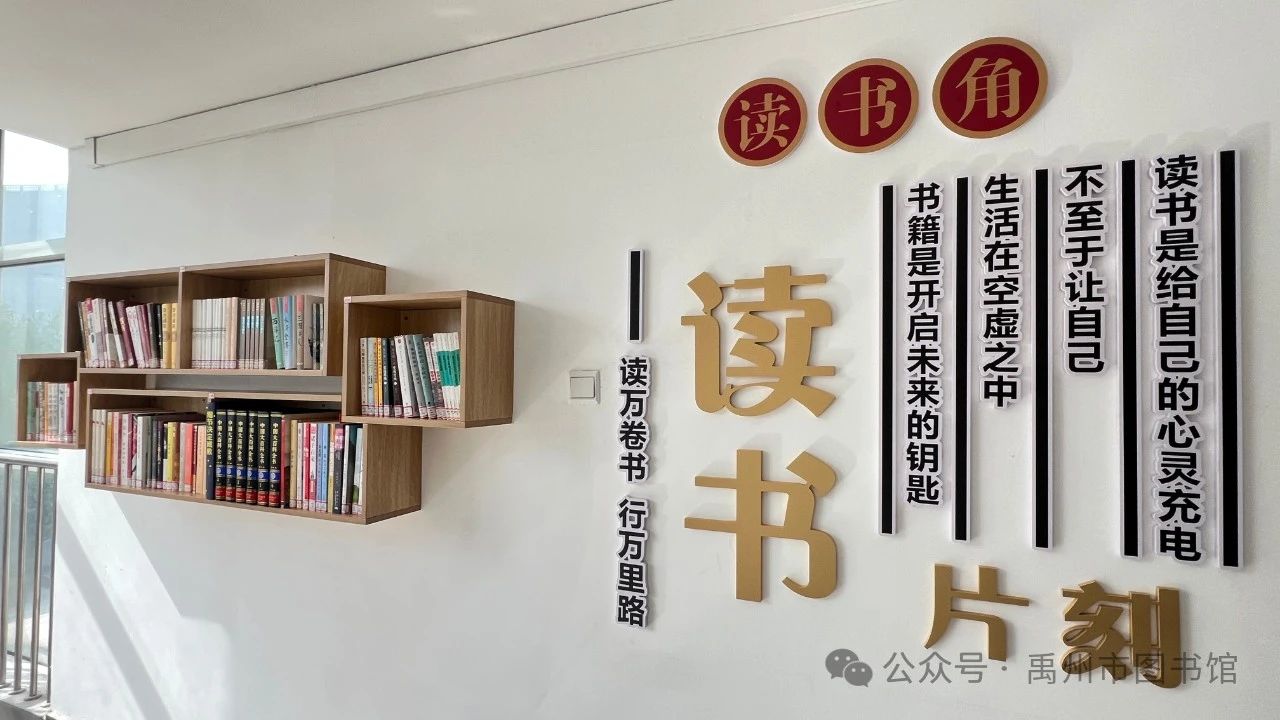 微信图片_20250408145831 微信图片_20250408145831.jpg