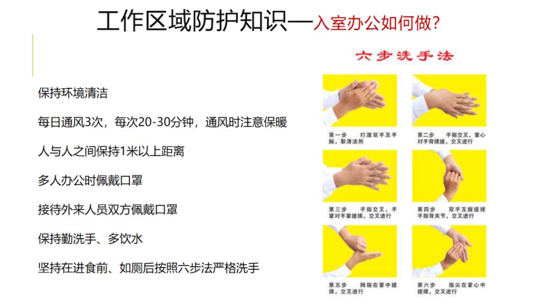 微信图片_20201020163444