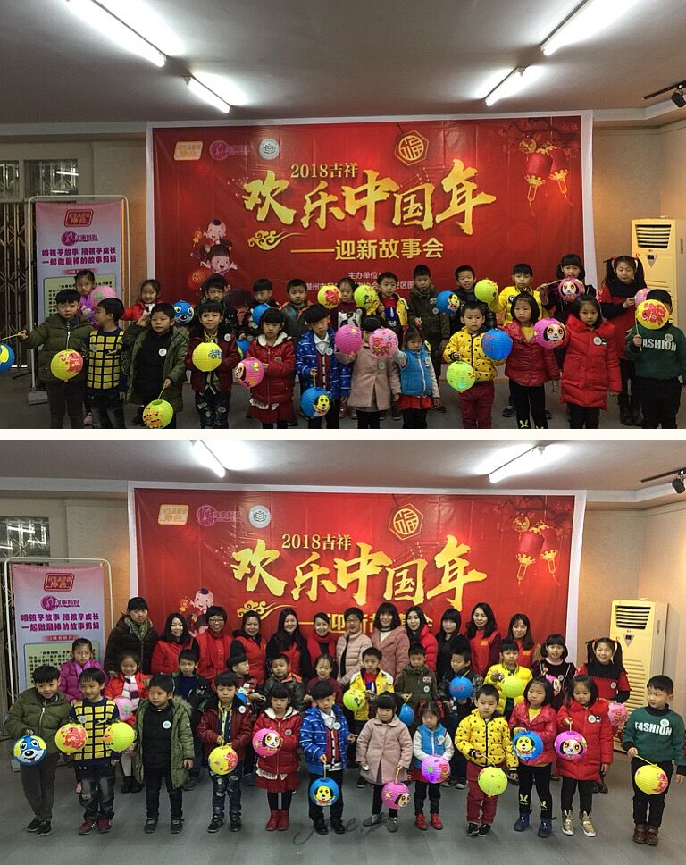 QQ图片20180207160256 QQ图片20180207160256.jpg?v=1762673573233