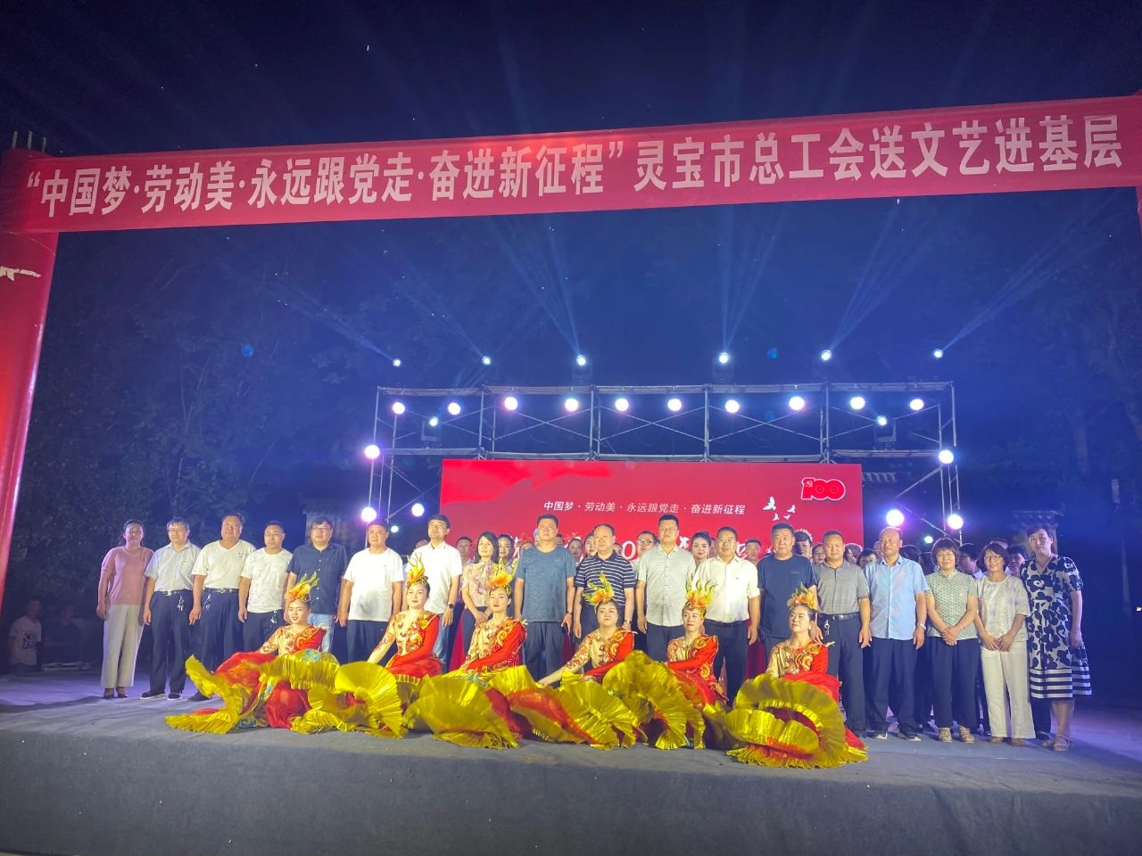 微信图片_20210628165031