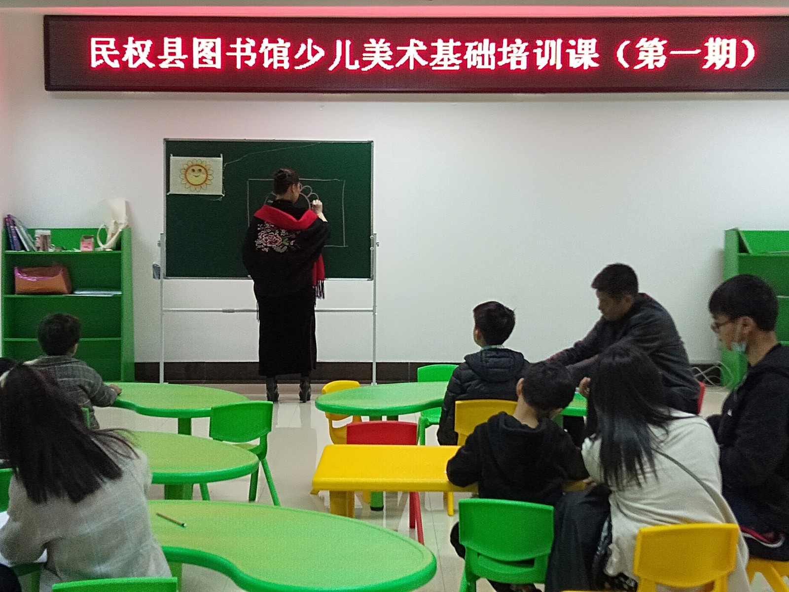 微信图片_20210424160934