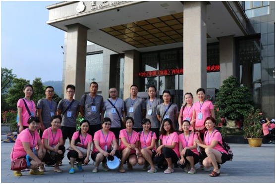 QQ图片20170901171540.png?v=1762215881770