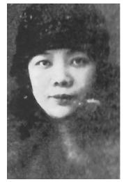 pagenumber_ebook=210,pagenumber_book=204