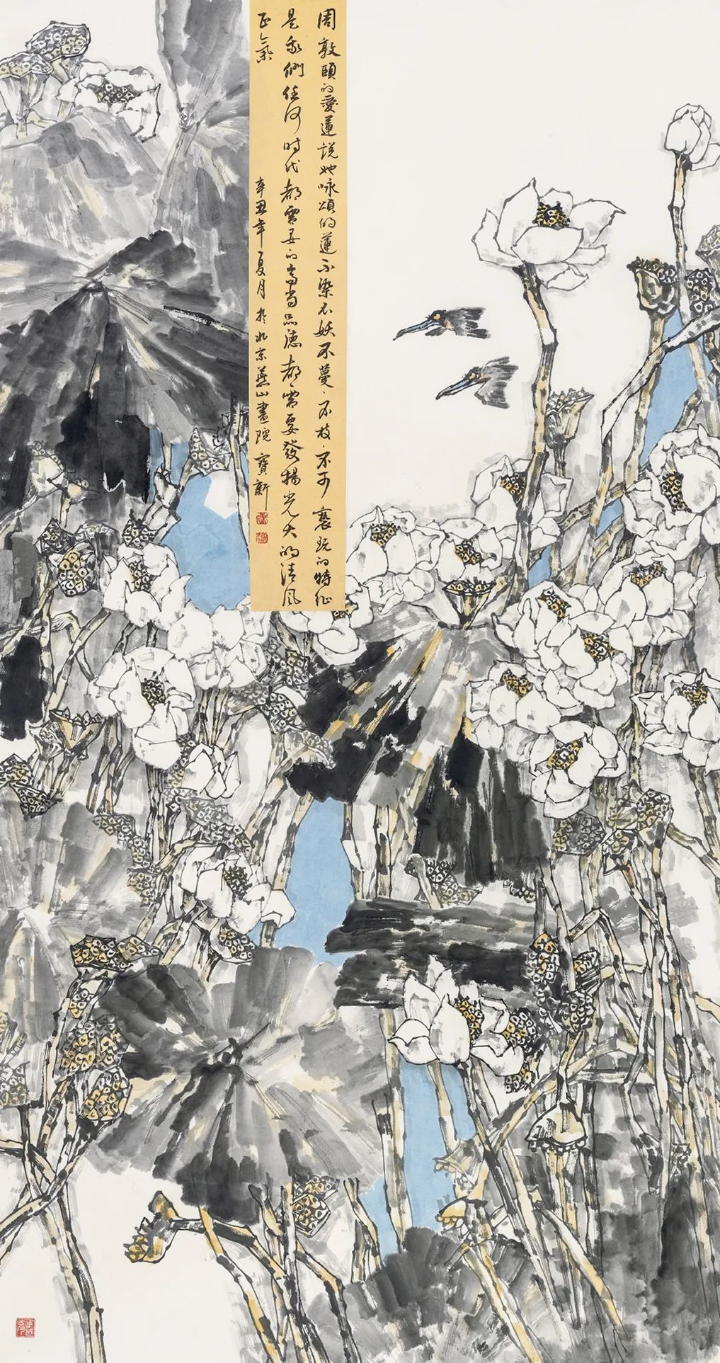 bd732d3cc9ea1741033a1331362d8d1d_640_wx_fmt=jpeg&wxfrom=5&wx_lazy=1&wx_co=1 bd732d3cc9ea1741033a1331362d8d1d_640_wx_fmt=jpeg&wxfrom=5&wx_lazy=1&wx_co=1.jpg