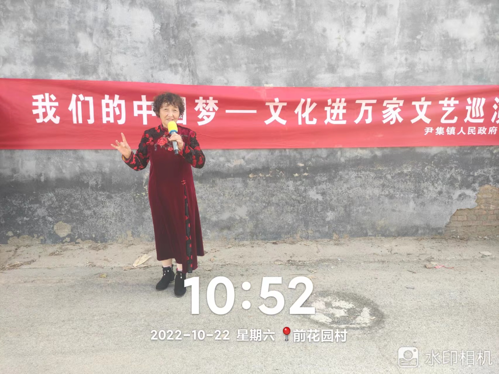 【高唐县】尹集镇前花园村组织“我们的中国梦文化进万家”文艺巡演活动