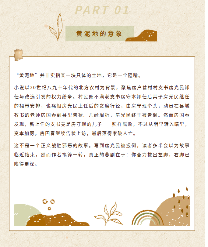 image.png?v=1789717203245