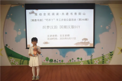 image image.png?v=1772869028066