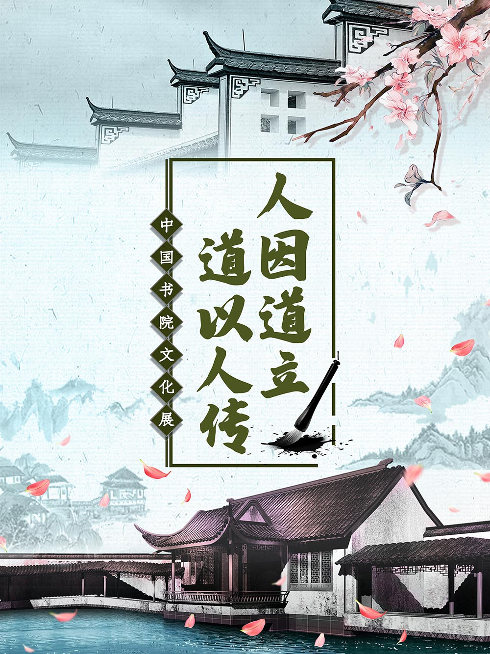 微信图片_20230908100605 微信图片_20230908100605.png?v=1762969428681