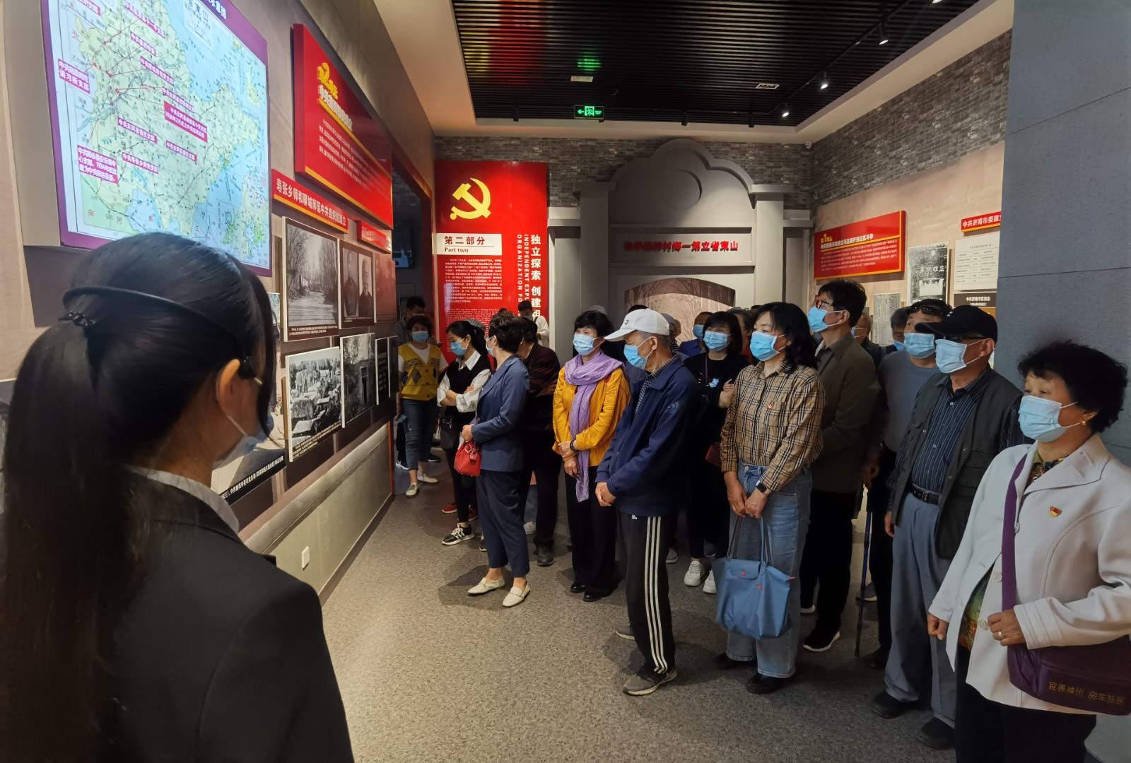 微信图片_20210519083209