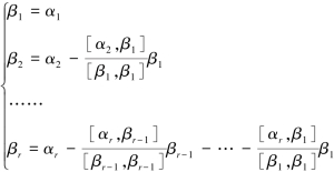 pagenumber_ebook=93,pagenumber_book=93