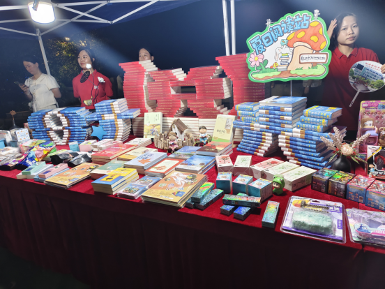 图片 图片.png?v=1762149382989