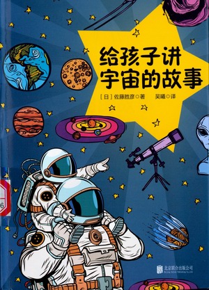 图像 (22) 图像 (22).jpg?v=1762347121303