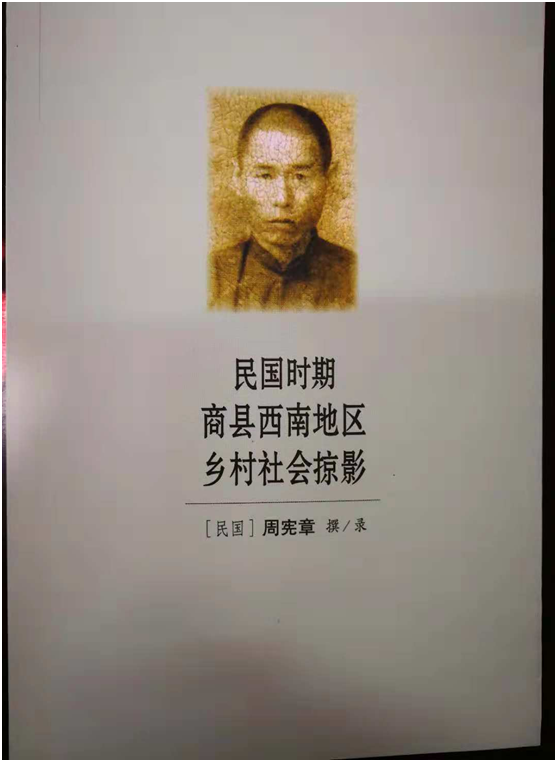 QQ图片20181130104612.png?v=1748675245772
