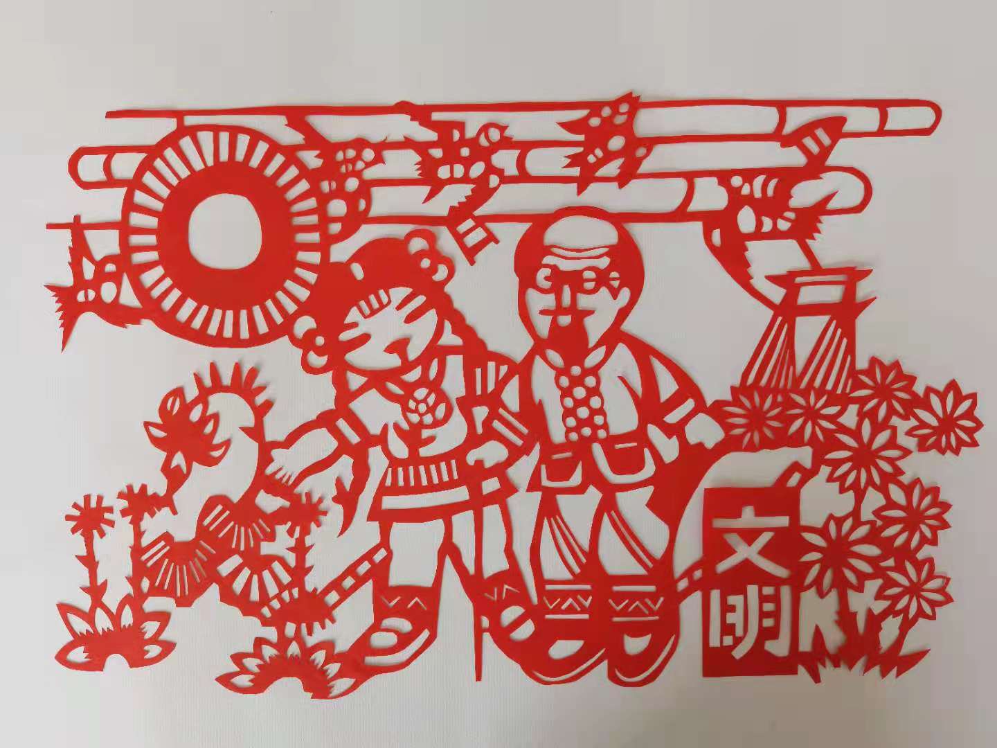 微信图片_20210507153201