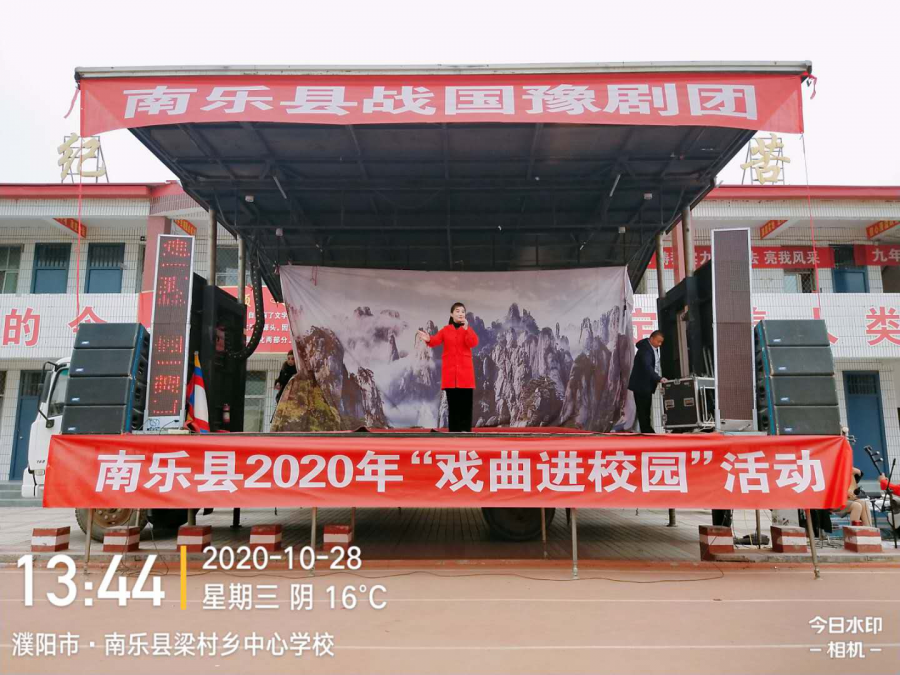 微信图片_20210114115408