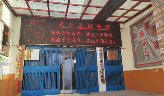 image image.png?v=1762287355303