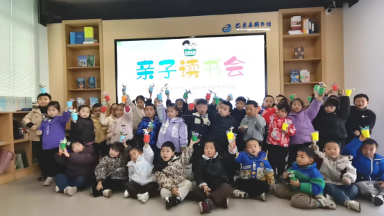 image image.png?v=1763210432969