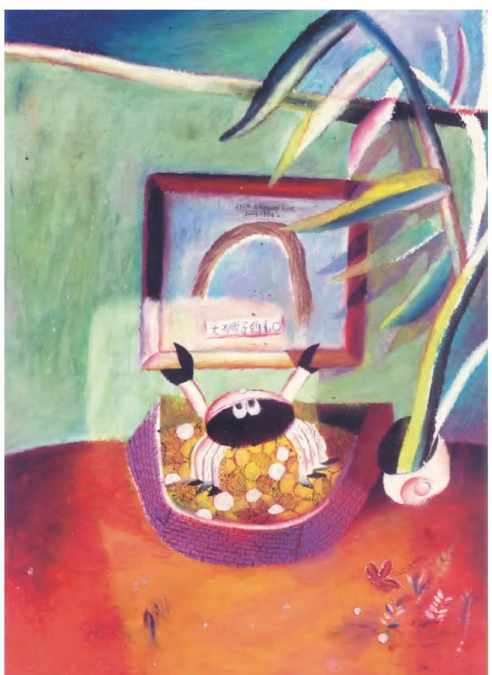 pagenumber_ebook=45,pagenumber_book=40