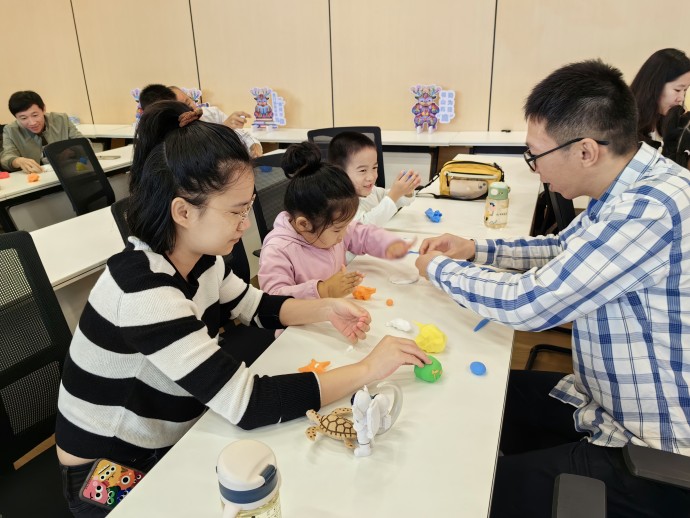 微信图片_20231111112523_副本