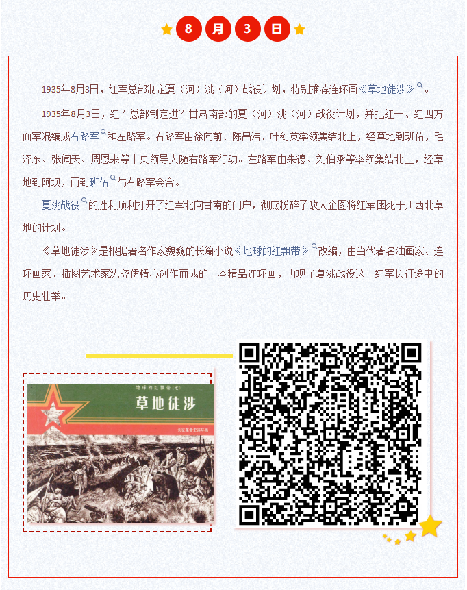 image.png?v=1787521039408