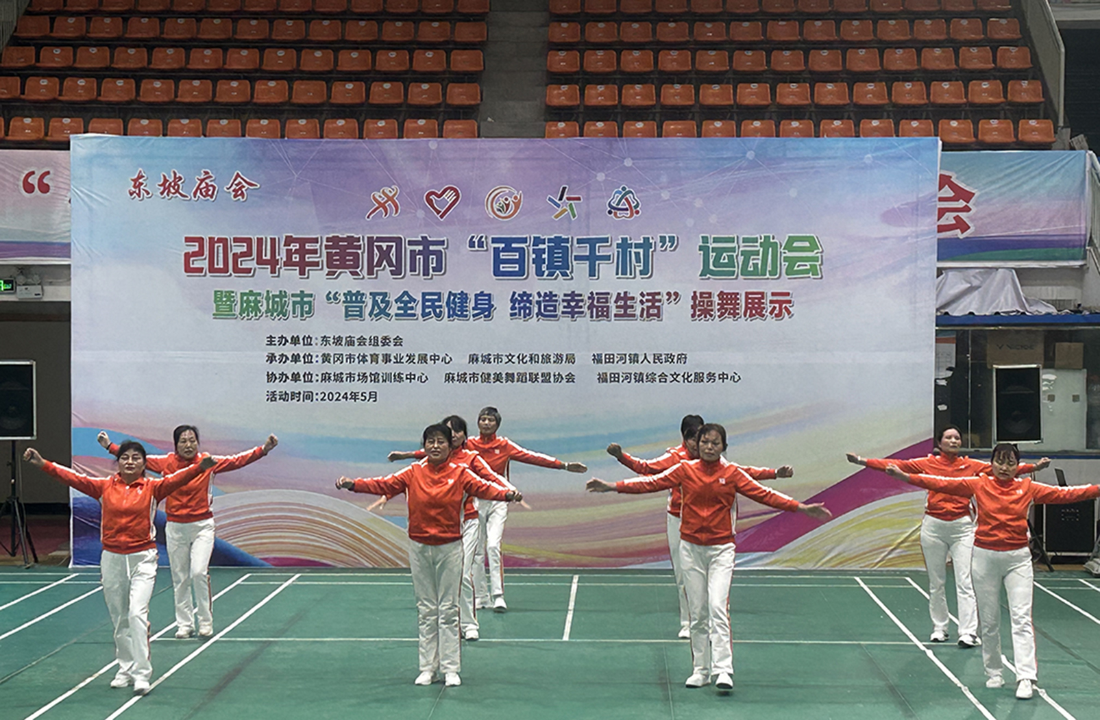 微信图片_20240512094405 微信图片_20240512094405.jpg