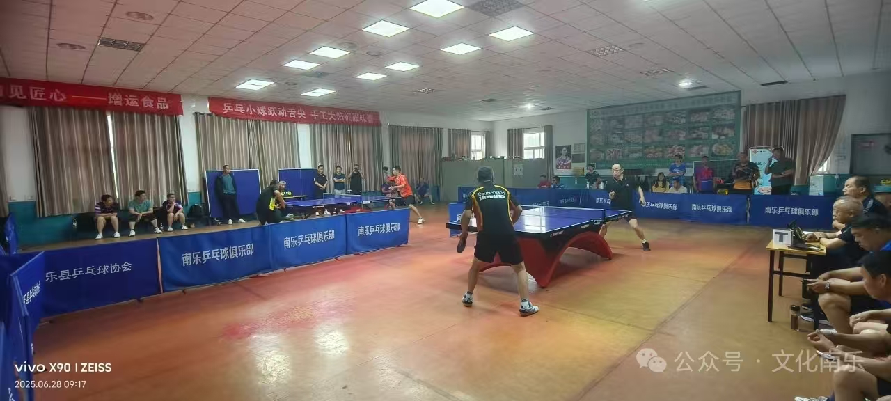 微信图片_2025-08-19_164948_823 微信图片_2025-08-19_164948_823.jpg