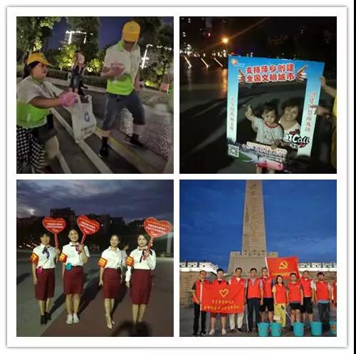 微信图片_20200713190104 微信图片_20200713190104.jpg