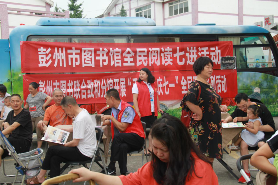 6.29简报469 6.29简报469.png?v=1766031269357