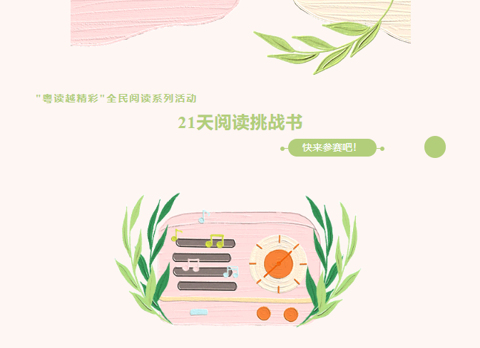 微信截图_20230704152347 微信截图_20230704152347.png?v=1770987218214