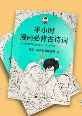 微信图片_20210421093512 微信图片_20210421093512.png