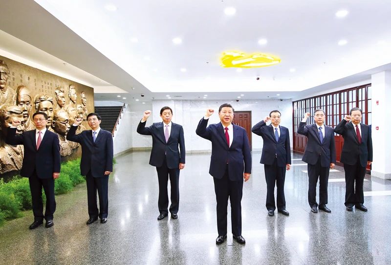 学习强国4.jpg