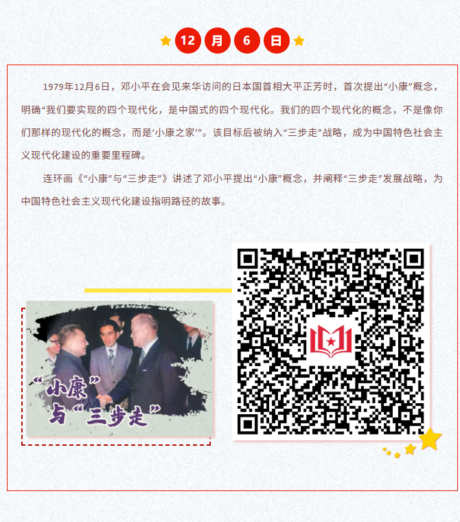 image.png?v=1766232921853