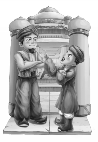 pagenumber_ebook=84,pagenumber_book=67