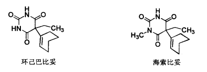 pagenumber_ebook=547,pagenumber_book=529