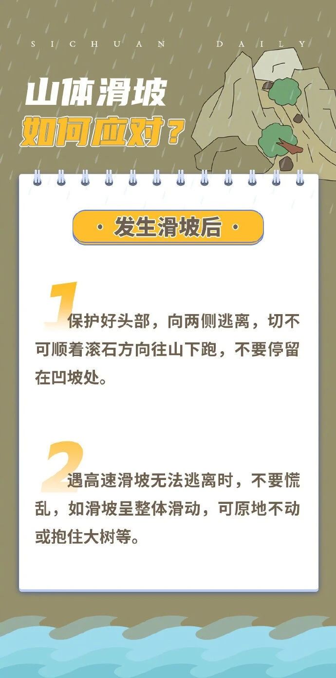 微信图片_20240612090758